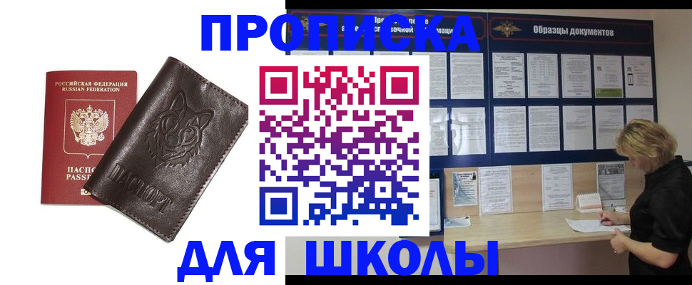 форма 3 в Камышлове